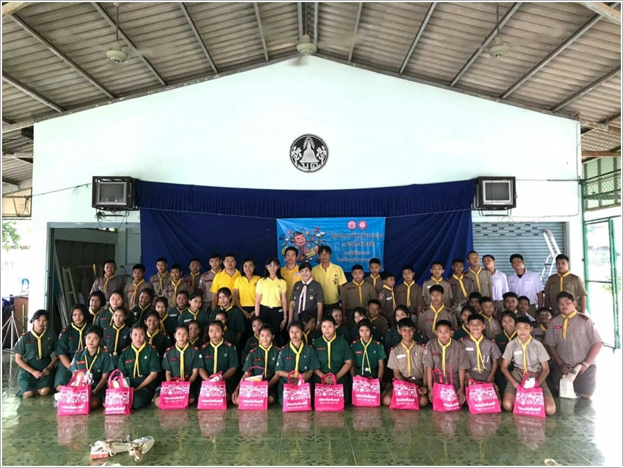 ﻿สำนักงานบังคับคดีจังหวัดนครปฐม ลงพื้นที่จัดกิจกรรมโครงการวิตามินสมอง ภายใต้โครงการโรงเรียนยุติธรรมอุปถัมภ์ ณ จังหวัดนครปฐม